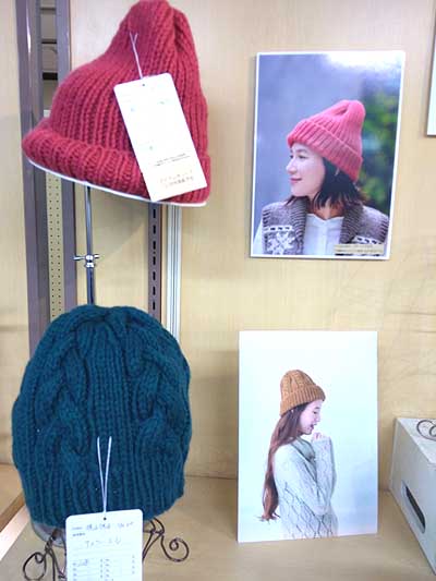 新商品情報 18秋冬 ハマナカ新商品展示会vol 2 ハマナカが運営する 手編みと手芸の情報サイト あむゆーず のぶろぐ