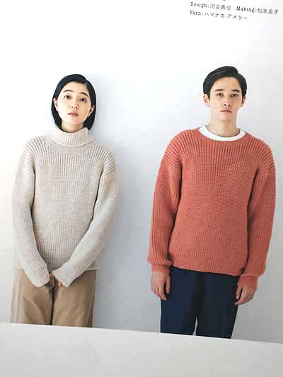 HERMES 幾何学模様 ニット帽 男女兼用 試し着用のみ HERMES 幾何