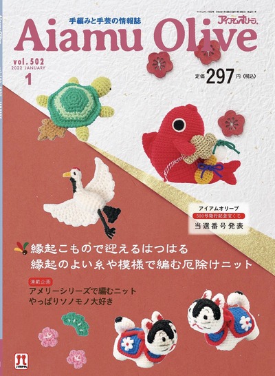 3488E5D1-4EEC-4A23-B2D3-8822C2D8DF92