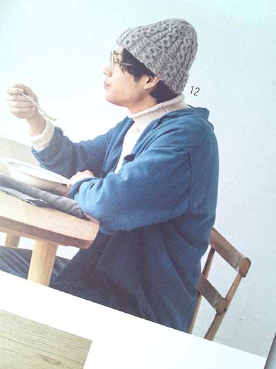 世界文化社発刊「編みたい×編んであげたいみんなのニット帽55」ブック