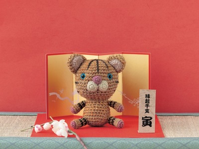 A73E4599-4A72-4290-93EA-A741BA630D72