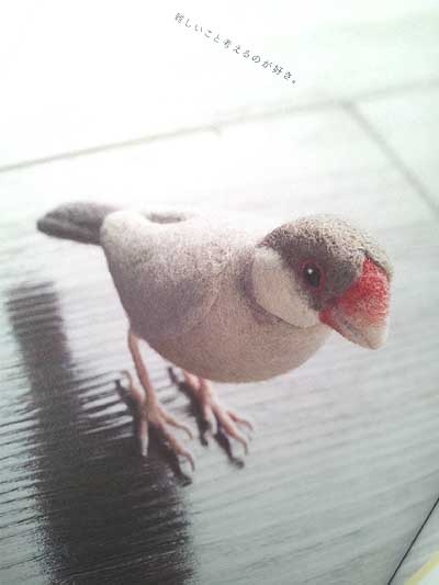 とりのとりこ先生著『羊毛フェルトの鳥さんたち』ブックレビュー前編