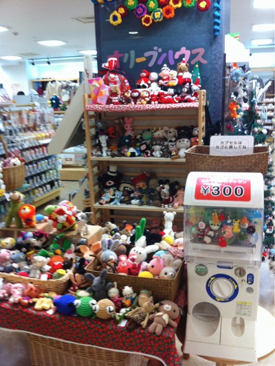 995D61AA-63B1-4118-8360-9AF9502A3A0B