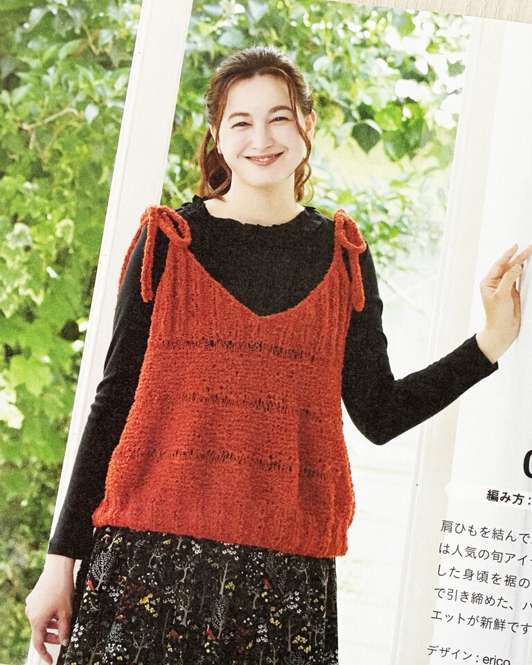 ブックレビュー】今編みたいニット 秋冬2025-2026（ブティック社 刊