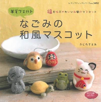 SKMBT_C28413011715500_0001