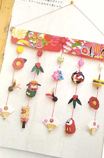 丹野安祐子先生 山本めぐみ先生著 エコクラフトで作るつるし飾り ブックレビュー前編 ハマナカが運営する 手編みと手芸の情報サイト あむゆーず のぶろぐ 丹野安祐子先生 山本めぐみ先生著 エコクラフトで作るつるし飾り ブックレビュー前編 ハマナカが運営する 手編みと手芸の情報サイト あむゆーず のぶろぐ