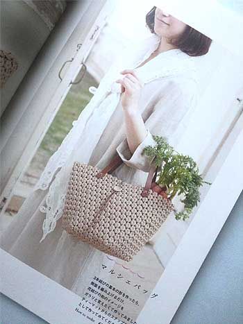 古木明美先生の ノット編みでかんたん エコクラフトの大人かわいいかごとバッグ ブックレビュー後編 ハマナカが運営する 手編みと手芸の情報サイト あむゆーず のぶろぐ 古木明美先生の ノット編みでかんたん エコクラフトの大人かわいいかごとバッグ ブックレビュー後編 ハマナカが運営する 手編みと手芸の情報サイト あむゆーず のぶろぐ