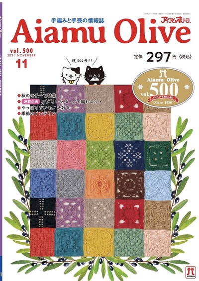 0DA5F056-71B5-480D-93DF-7849B5CB814D