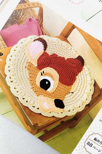 ブティック社発刊 ディズニーニットクッション ブックレビュー後編 ハマナカが運営する 手編みと手芸の情報サイト あむゆーず のぶろぐ