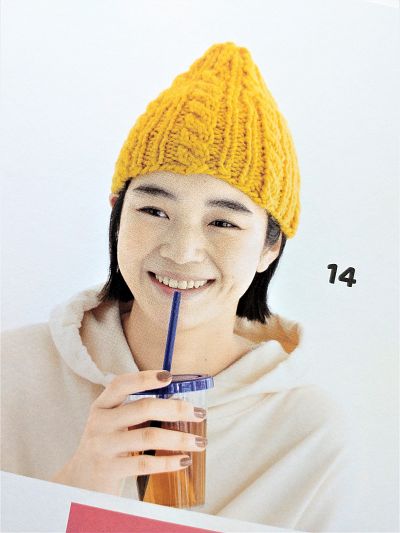ブティック社発刊「さくっと楽しむ冬時間 帽子と巻きもの」ブック
