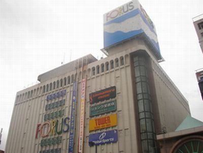 インベーダナイト順延のお知らせ 大分プロレスamw 1993 17 インベーダナイト順延のお知らせ 大分プロレスamw 1993 17