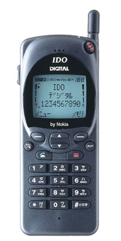 Screenshot_20220908-162242