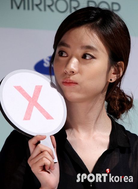 Je T Aime Hyo Joo ハン ヒョジュ Je T Aime Hyo Joo ハン ヒョジュ
