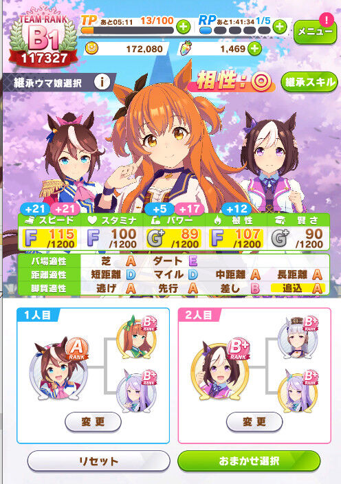 mayano6