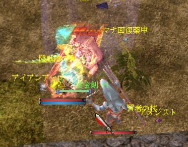 gdy