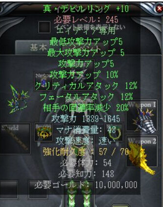WS000334