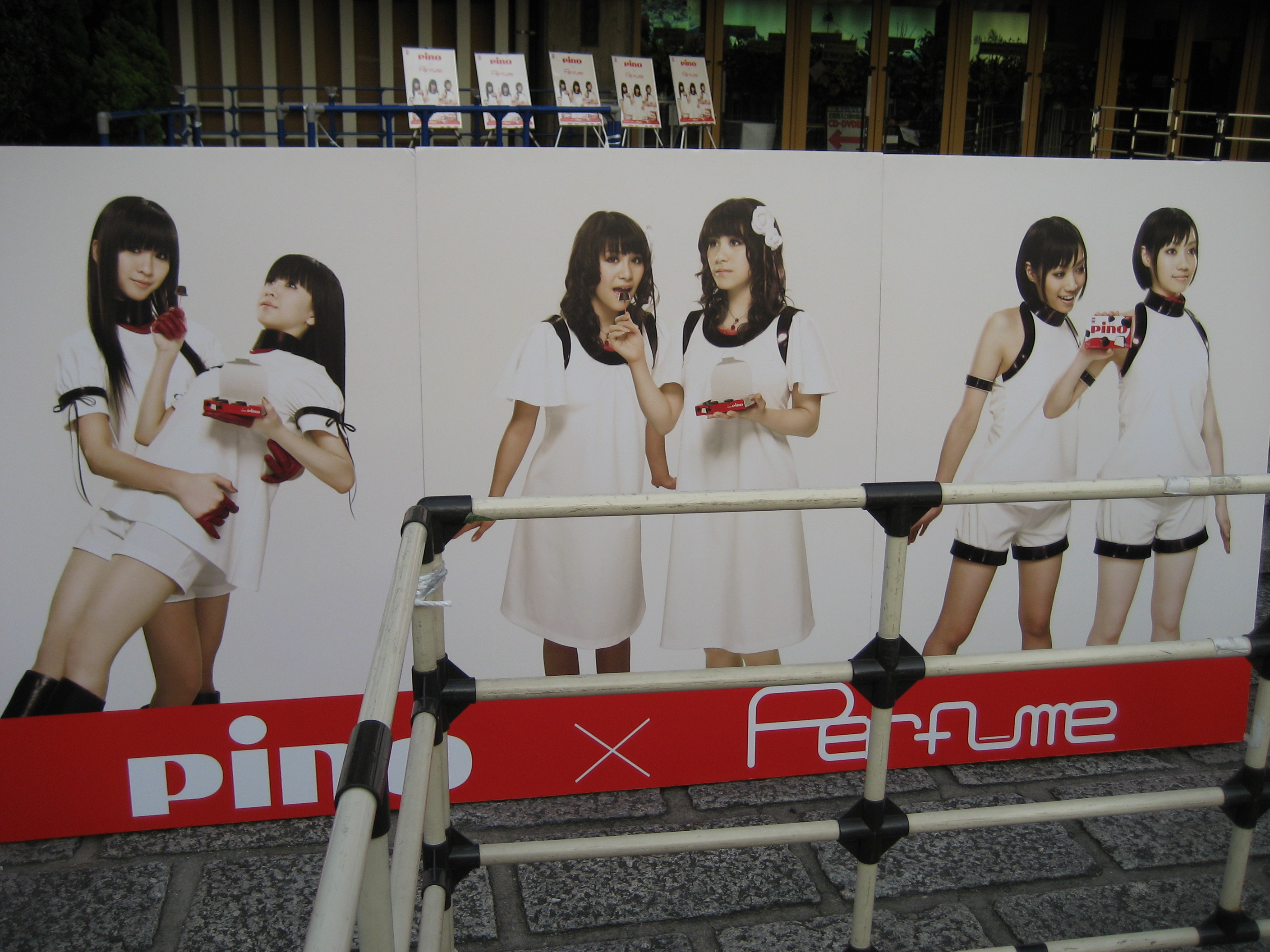 Perfumeワンマンライブ｢BUDOUKaaaaaaaaaaN!!!!!｣（11/6・7）＠日本