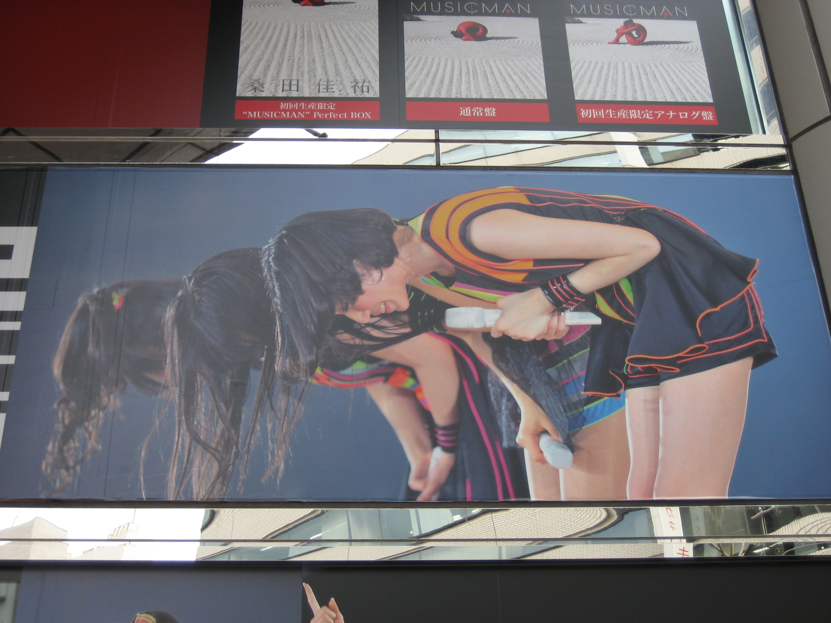 結成10周年、メジャーデビュー5周年記念！Perfume LIVE @東京ドーム「1