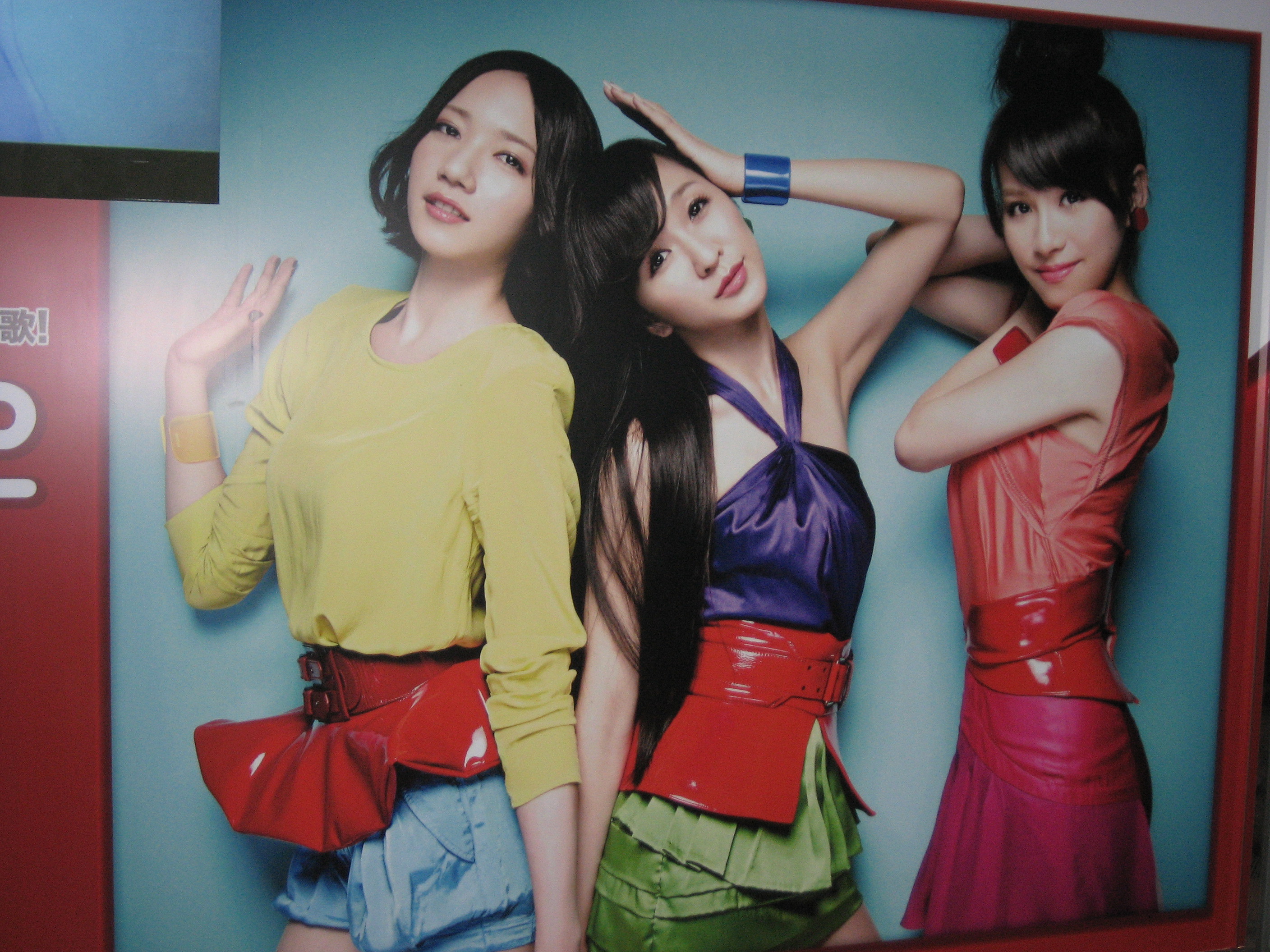 Perfume スパイス 発売記念写真館 あんぱ的日々放談 O Perfume スパイス 発売記念写真館 あんぱ的日々放談 O