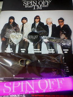 SPIN OFF from TM 2007 -tribute LIVE Ⅲ-＠Zepp Tokyo（3/4
