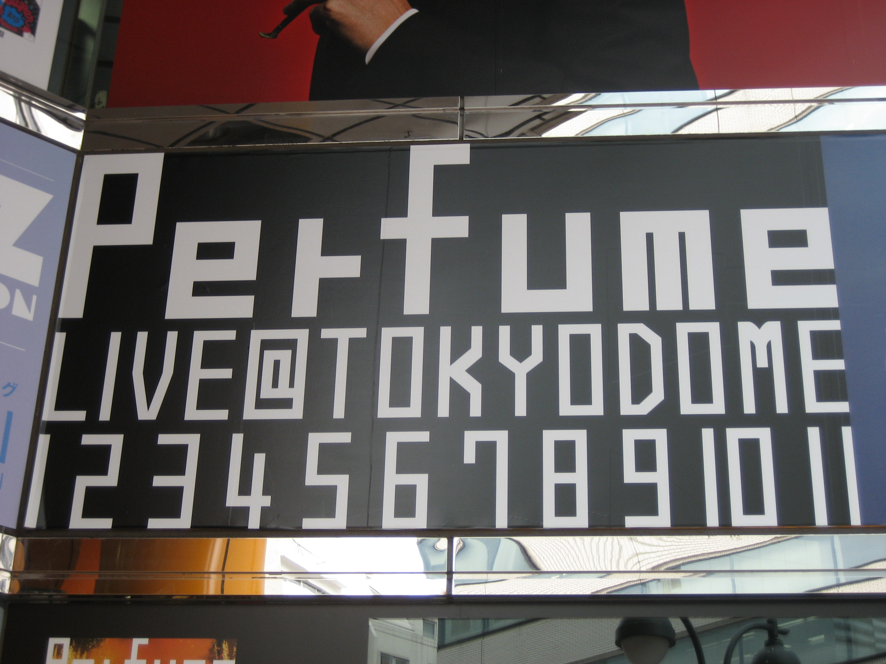 結成10周年、メジャーデビュー5周年記念！Perfume LIVE @東京ドーム「1