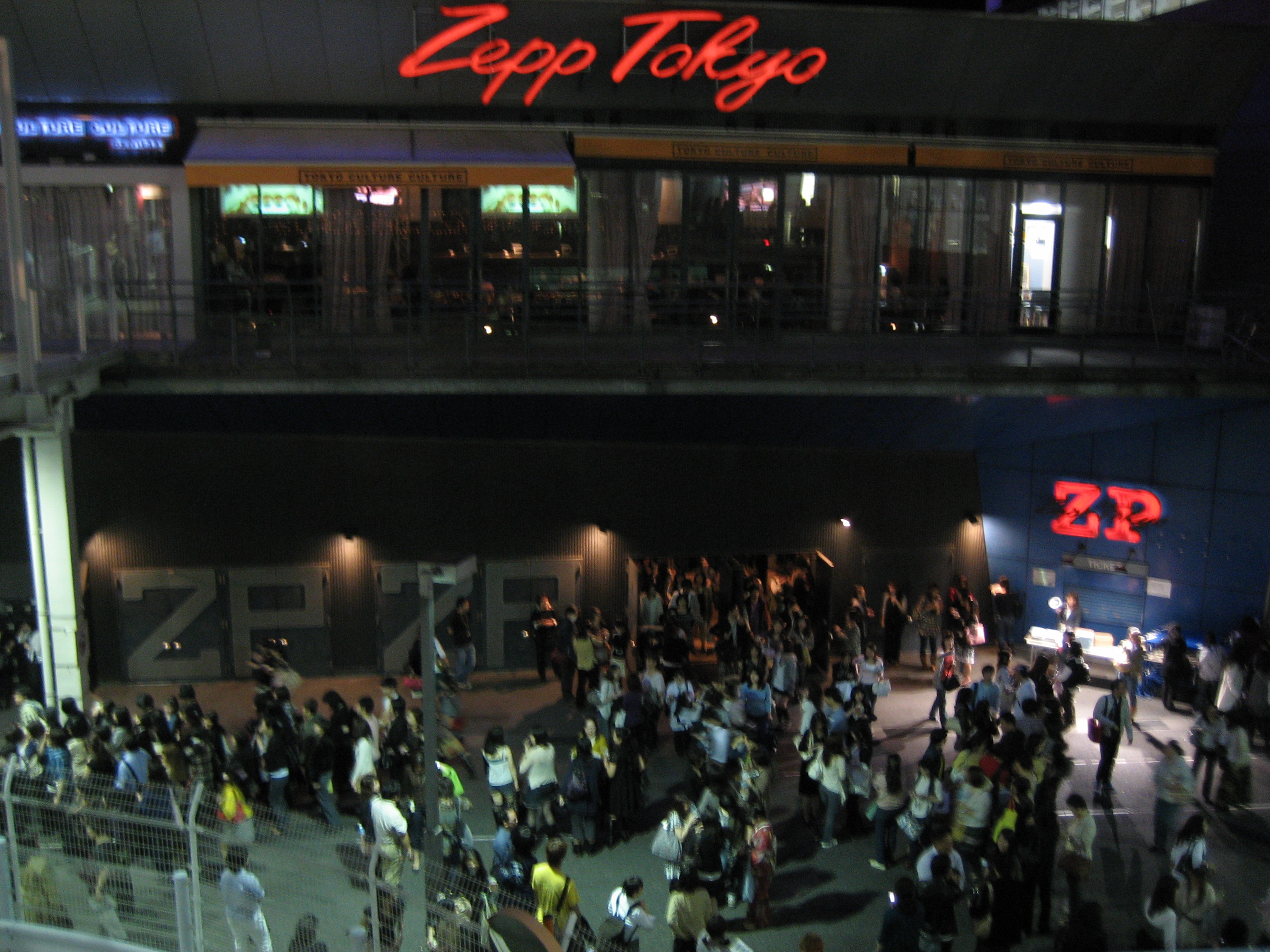 TAKASHI UTSUNOMIYA CONCERT TOUR 2009 SMALL NETWORK F.O.D＠Zepp