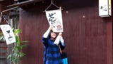スクリーンショット (3532)s