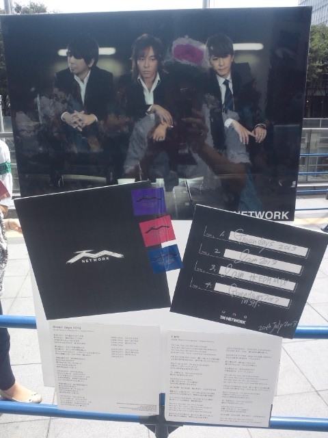 TM NETWORK FINAL MISSION -START investigation-＠さいたまスーパー