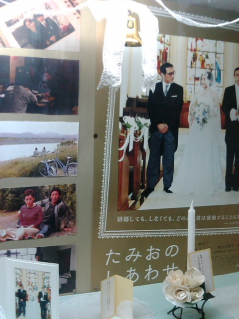 オダジョーが下ネタ連発 たみおのしあわせ 舞台挨拶 シネスイッチ銀座 あんぱ的日々放談 O