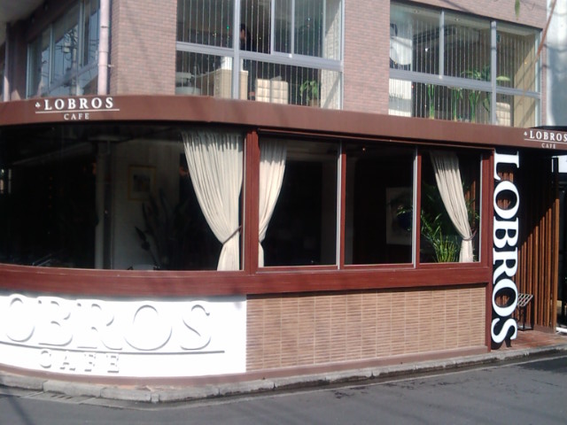 祝 共演 蒼井優の後ろで会話したり ジュースを飲んだり ヤバフィス な 百万円と苦虫女 舞台挨拶 シネセゾン渋谷 あんぱ的日々放談 O