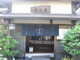 IMG_1453s