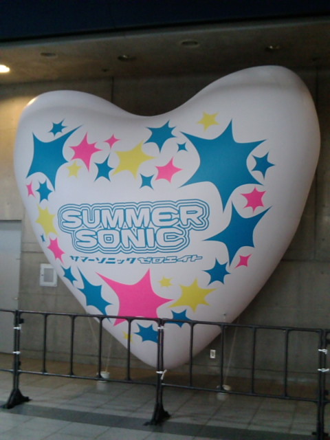Perfume In Summer Sonic 08 幕張メッセ国際展示場dance Stage あんぱ的日々放談 O