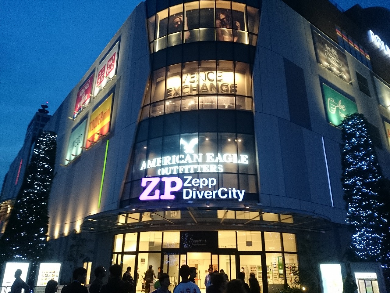 9nine Live 16 Sakura Cloud9 Zepp Divercity 1 どんな未来が待ち受けているだろう あんぱ的日々放談 O 9nine Live 16 Sakura Cloud9 Zepp Divercity 1 どんな未来が待ち受けているだろう あんぱ的日々放談 O