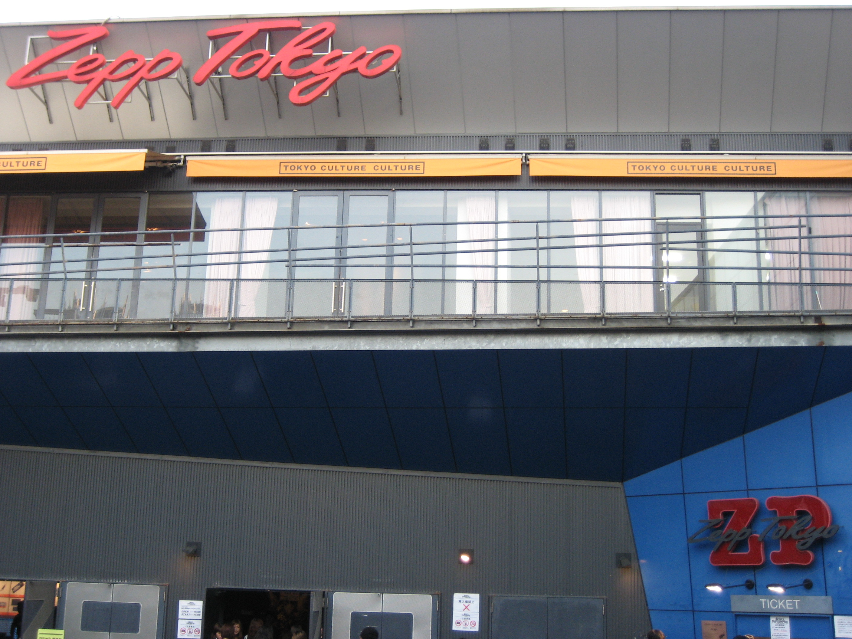 TAKASHI UTSUNOMIYA CONCERT TOUR 2009 SMALL NETWORK F.O.D＠Zepp