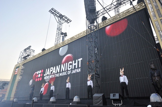 Perfume in 「SAYONARA 国立競技場 FINAL WEEK JAPAN NIGHT “Japan to