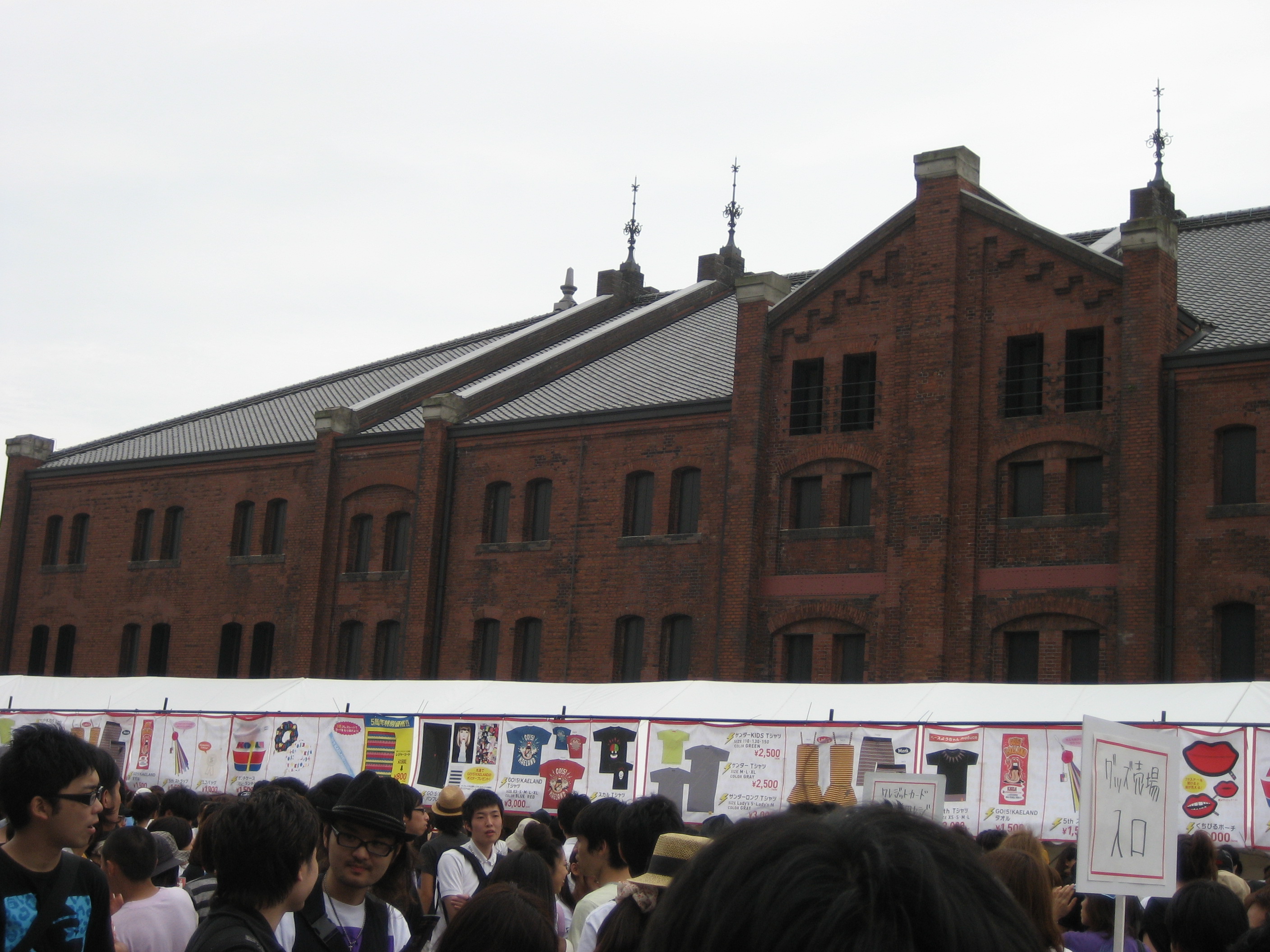 木村カエラ「GO!5!KAELAND」＠横浜赤レンガパーク野外特設ステージ