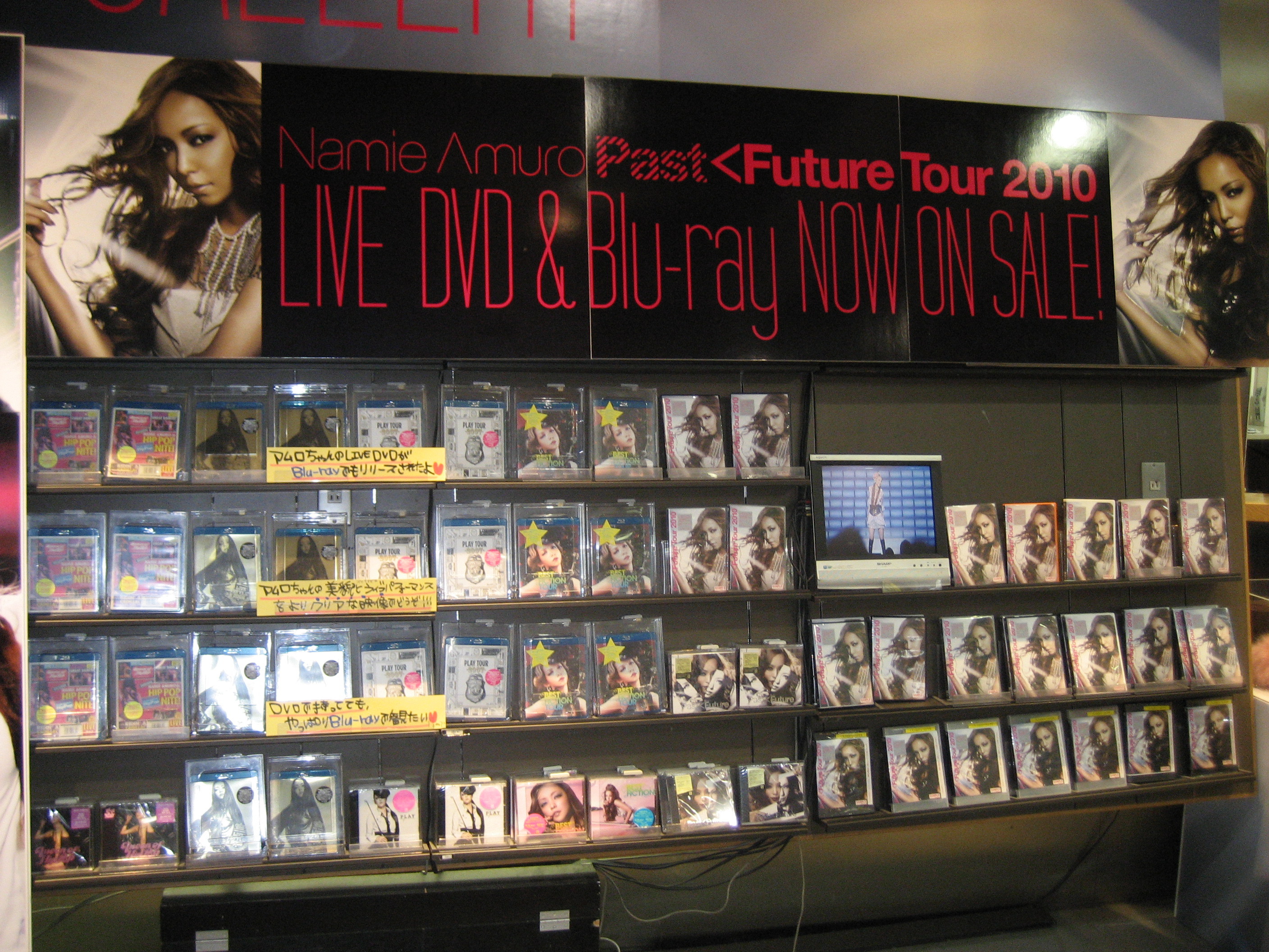 Past ＜ Future Tour 2010』「A winter fairy is melting a snowman