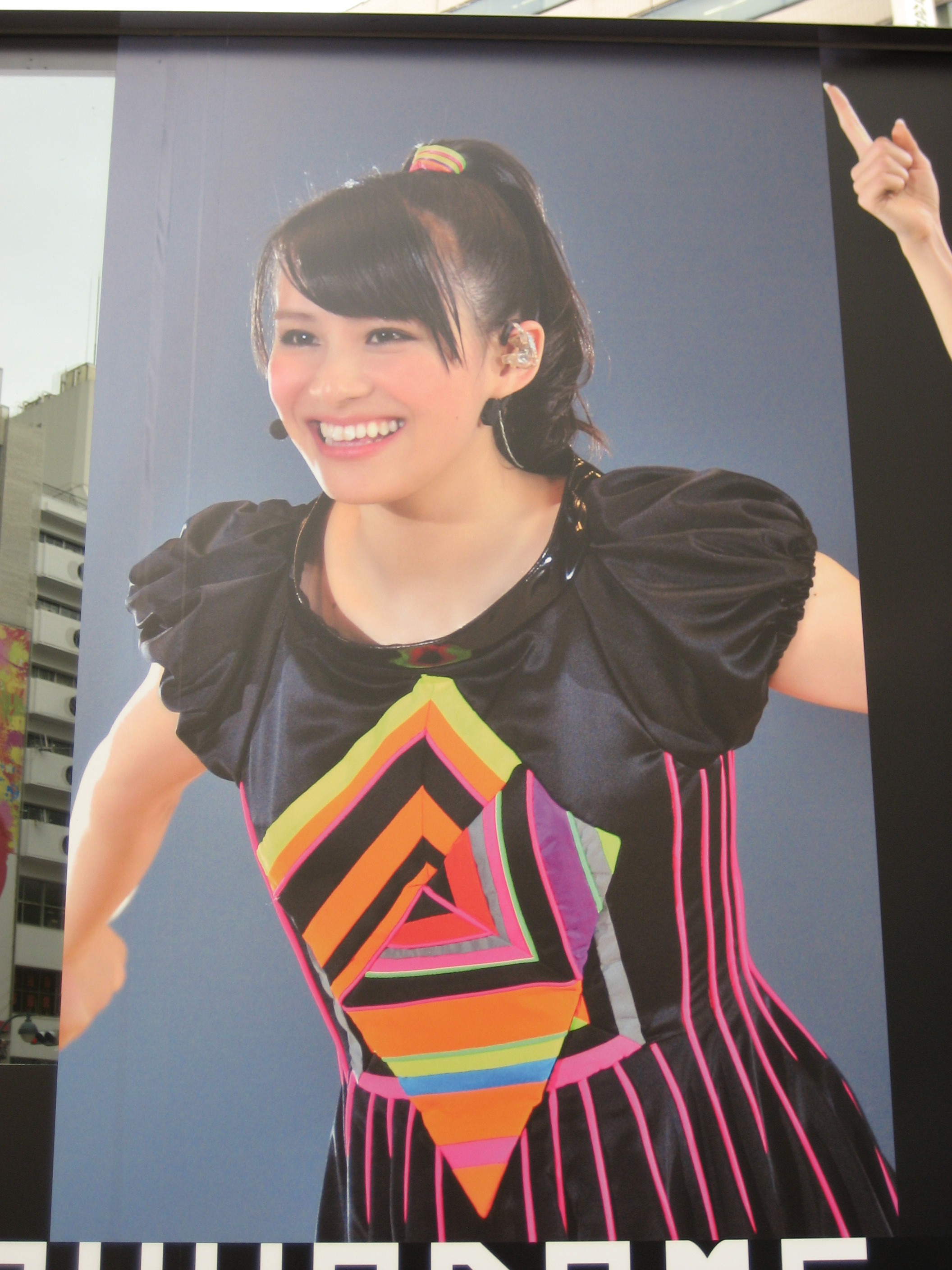 結成10周年、メジャーデビュー5周年記念！Perfume LIVE @東京ドーム「1