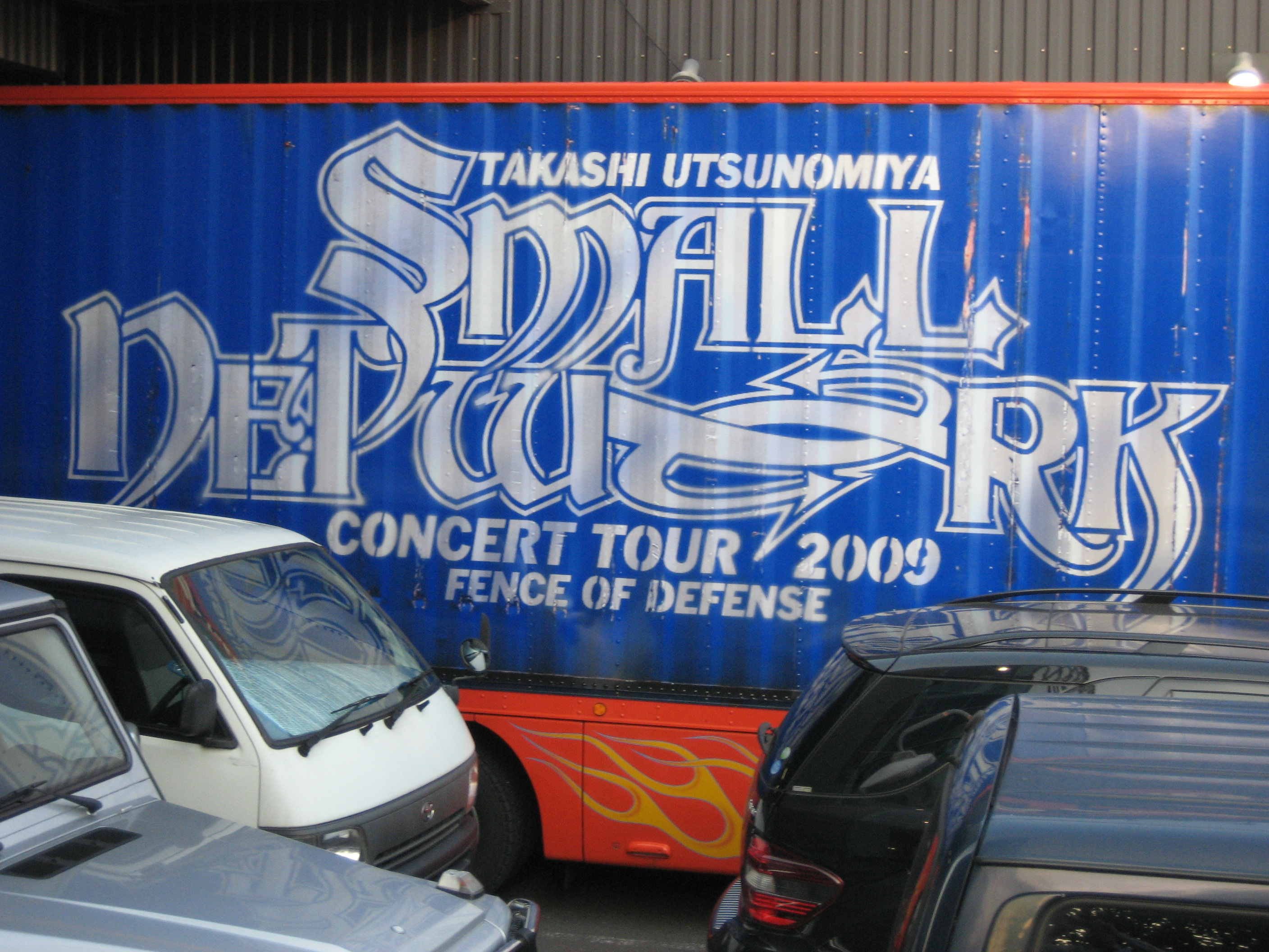 TAKASHI UTSUNOMIYA CONCERT TOUR 2009 SMALL NETWORK F.O.D＠Zepp