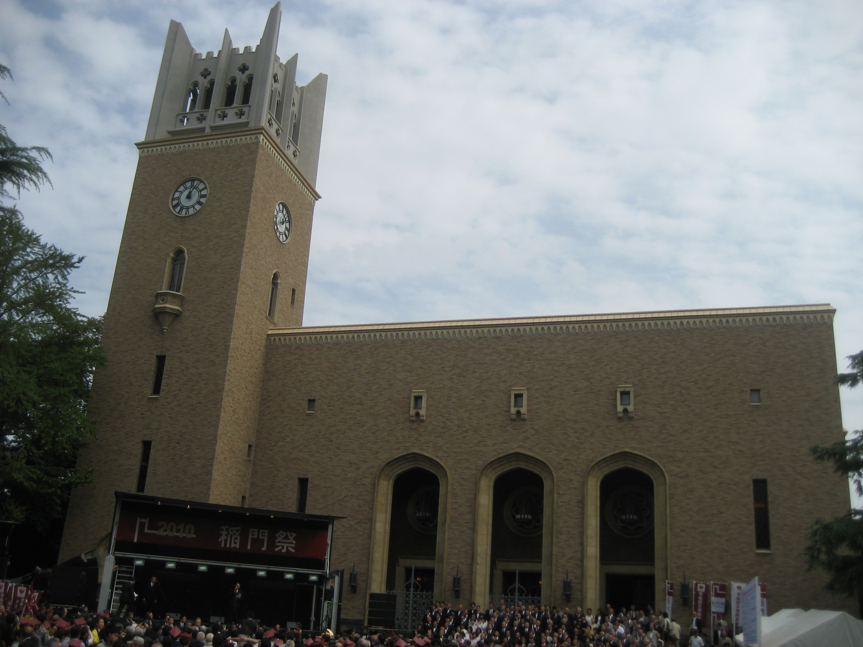 小室哲哉 in 2010稲門祭＠早稲田大学大隈講堂前特設ステージ
