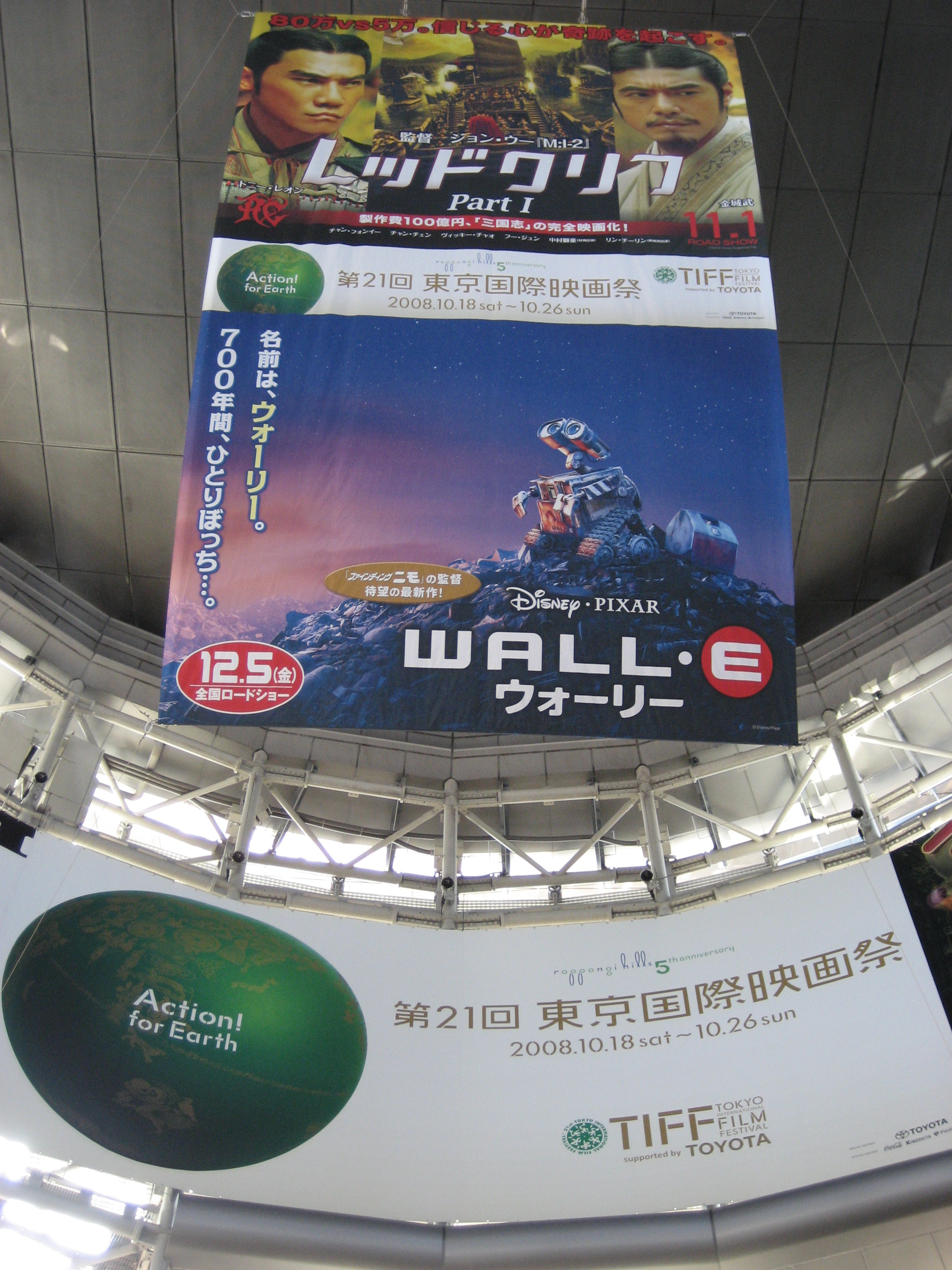 舞台挨拶がなくても 観客は拍手 号泣するしかなかった東京国際映画祭 ぼくのおばあちゃん Tohoシネマズ六本木ヒルズ あんぱ的日々放談 O