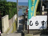 IMG_1411s