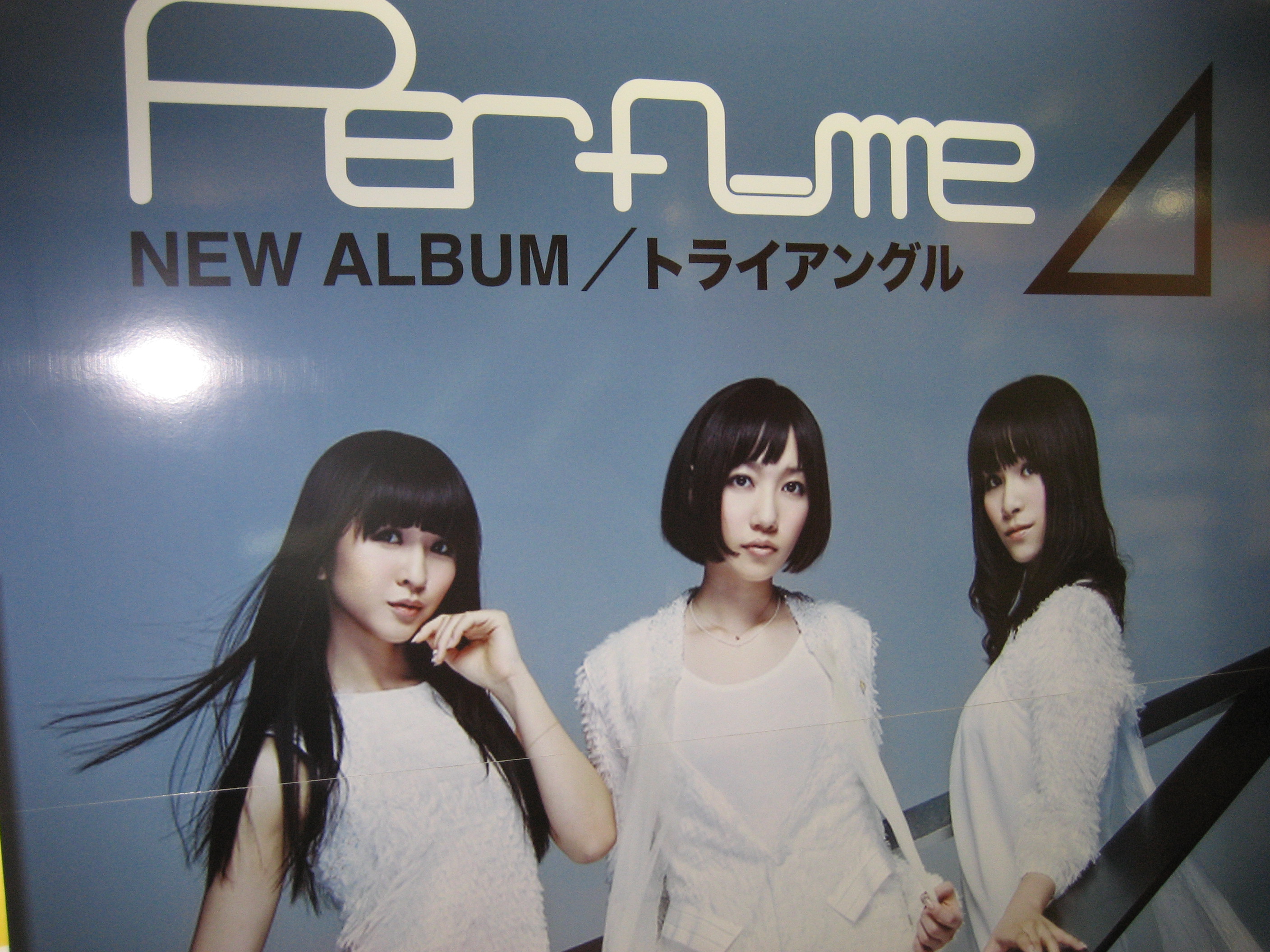 Perfume『⊿（トライアングル）』レビュー＆写真館 : |あんぱ的日々