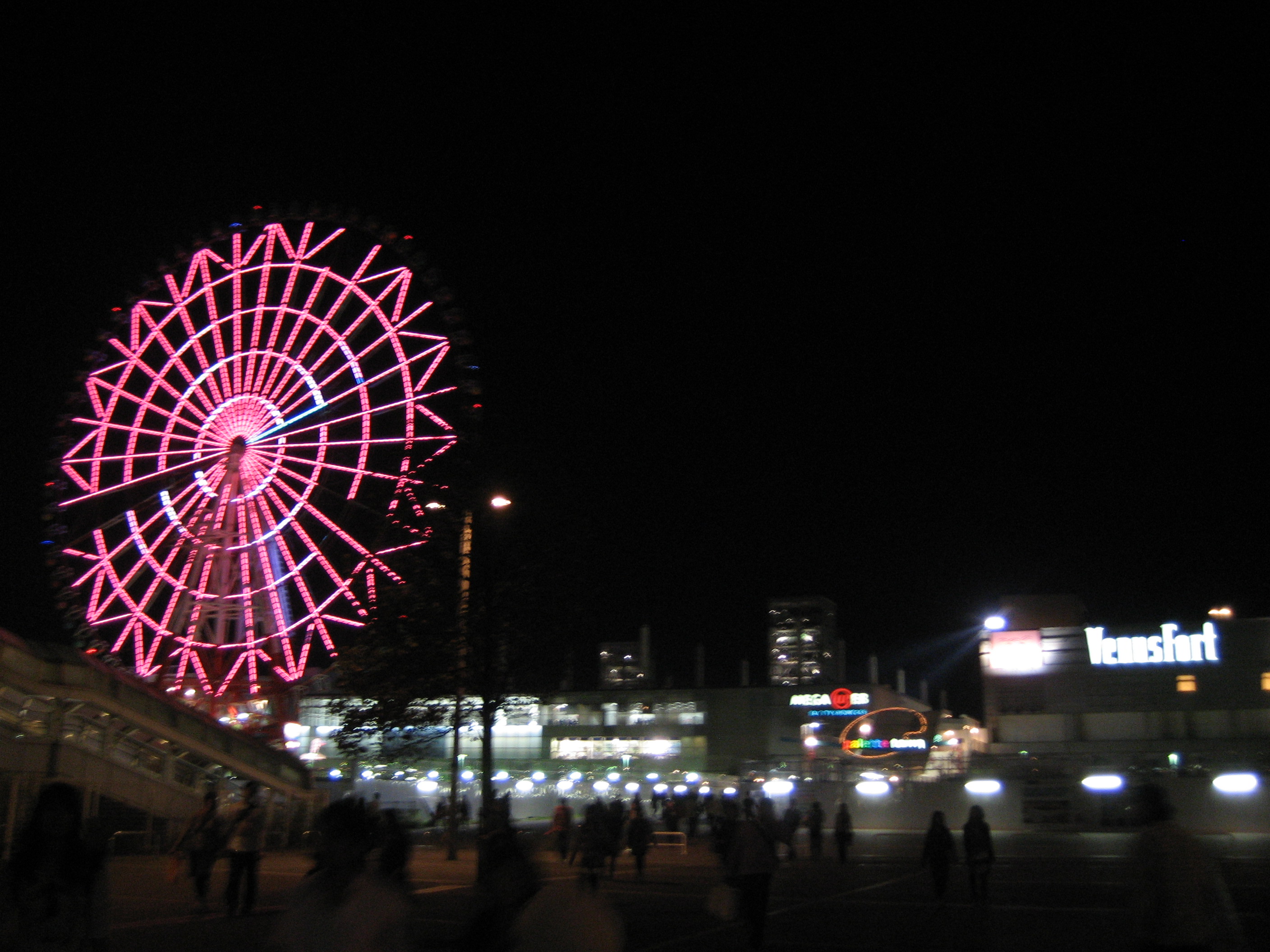 TAKASHI UTSUNOMIYA CONCERT TOUR 2009 SMALL NETWORK F.O.D＠Zepp