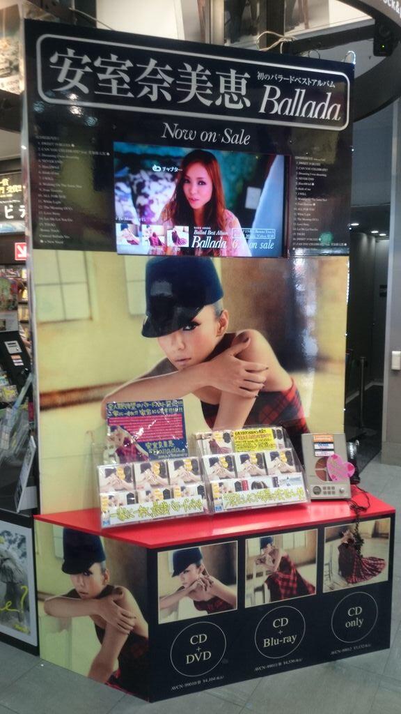 Mash Up: Ballada CD 邦楽 Mash Up: Ballada CD 邦楽 Amazon.co.jp: Ballade: ミュージック