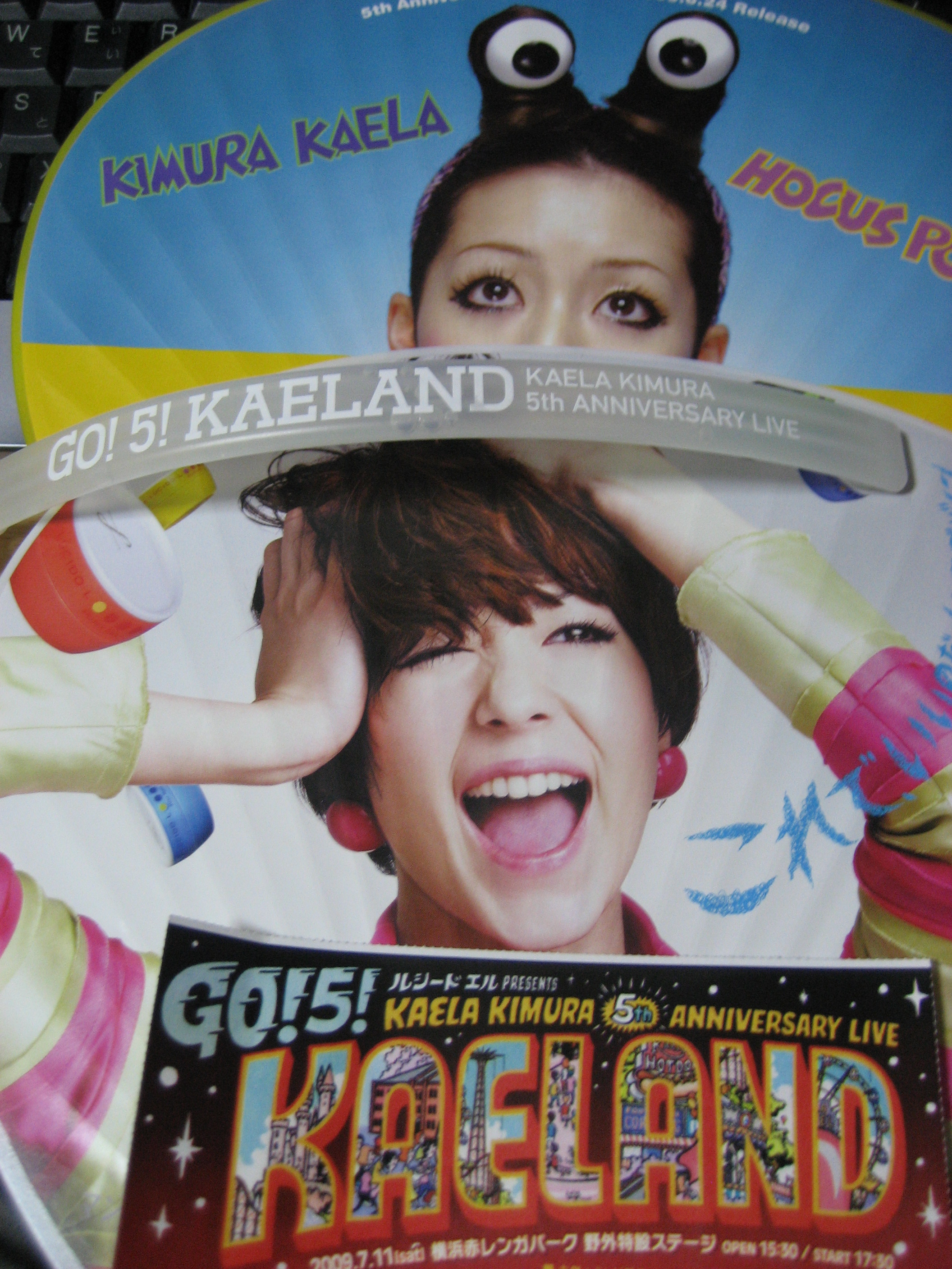 木村カエラ「GO!5!KAELAND」＠横浜赤レンガパーク野外特設ステージ