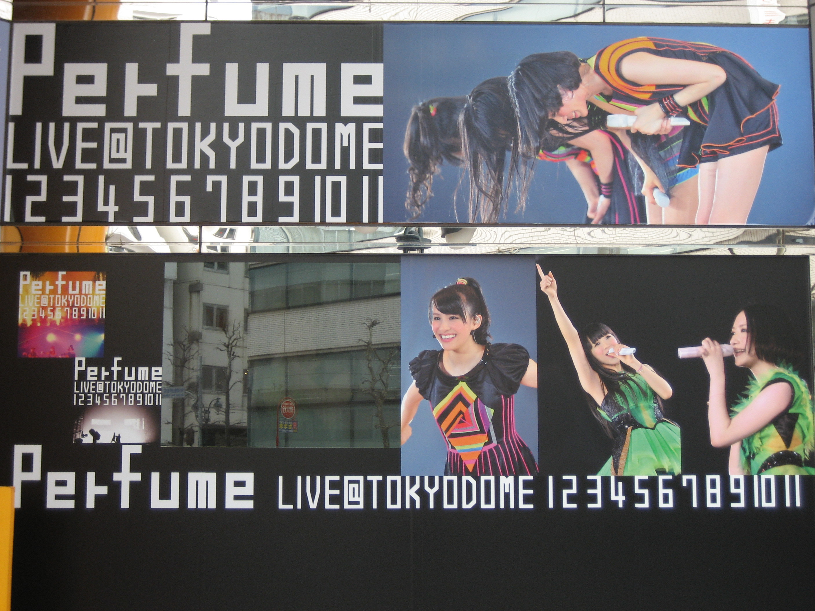 結成10周年、メジャーデビュー5周年記念！Perfume LIVE @東京