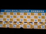 ぼくちゅう1