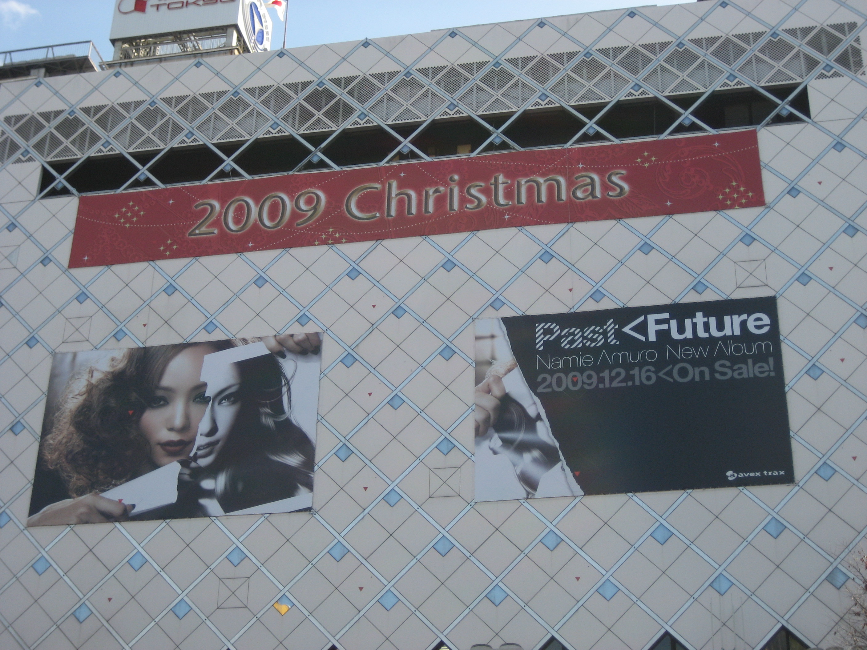 安室奈美恵『PAST＜FUTURE』発売記念渋谷写真館 : |あんぱ的日々放談