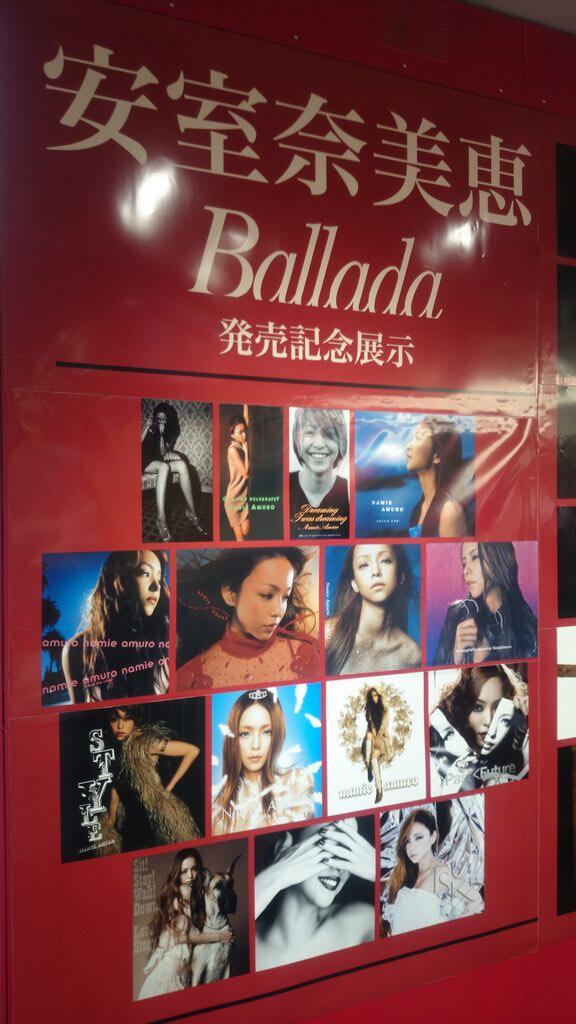 安室奈美恵バラードベストアルバム Ballada 発売記念写真館 あんぱ的日々放談 O 安室奈美恵バラードベストアルバム Ballada 発売記念写真館 あんぱ的日々放談 O